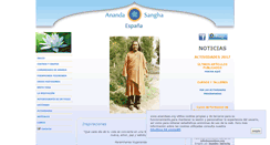 Desktop Screenshot of anandaes.org